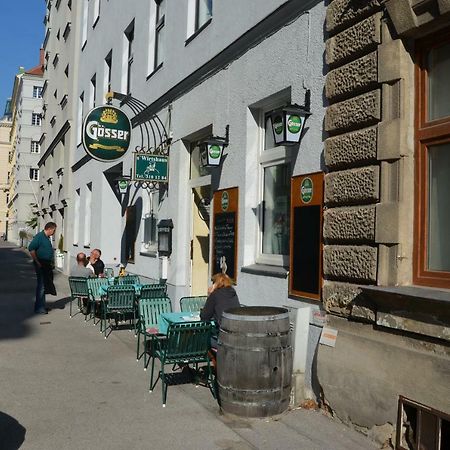 Modern City Apt, Next To Metro Vienna Exterior photo